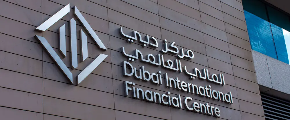 مشارکت DIFC در متاورس